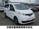 日産 NV200バネットバン 1600cc 1.6 チェアキャブ 車いす2名仕様 スロープタイプ　雹害車　オーディオレス