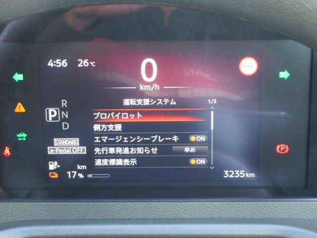複数画像6