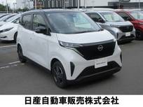日産 サクラ G 前後ドライブレコーダー