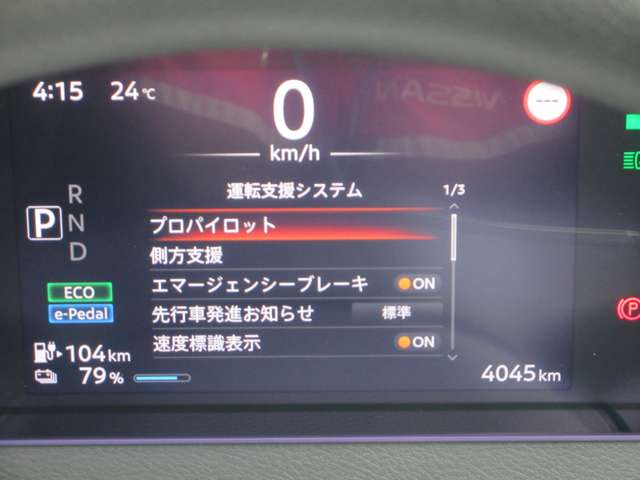 複数画像6