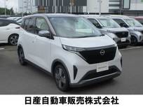 日産 サクラ G 前後ドライブレコーダー