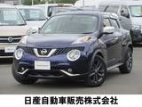 日産 ジューク 1500cc 1.5 15RX アーバンセレクション パーソナライゼーション 前後ドライブレコーダー
