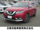 日産 エクストレイル 2000cc 2.0 モード・プレミアi ハイコントラスト インテリア 2列車 4WD プロパイロット