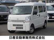 日産 クリッパー 660cc 660 DX ハイルーフ セーフテイパッケージ