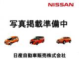 日産 クリッパー 660cc 660 DX ハイルーフ セーフテイパッケージ