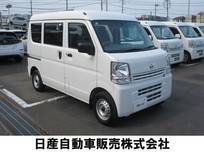 日産 クリッパー 660cc 660 DX ハイルーフ セーフテイパッケージ