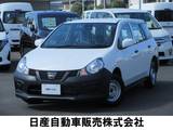 日産 AD 1500cc 1.5 VE エマージェンシーブレーキ