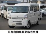 日産 クリッパー 660cc 660 DX GLパッケージ ハイルーフ セーフティパッケージ