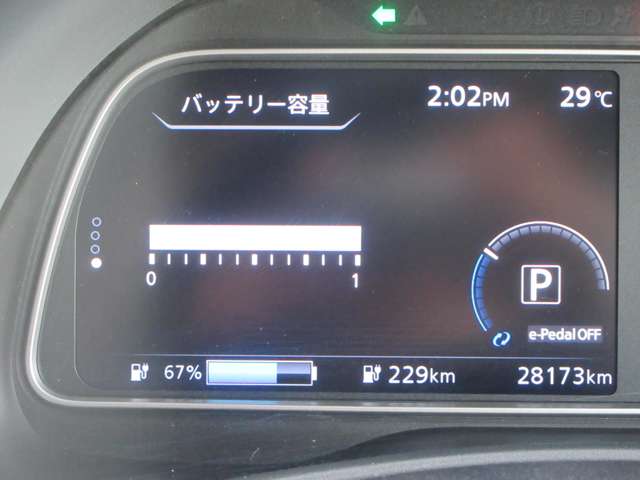 複数画像20