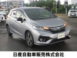 ホンダ フィット 1500cc 1.5 ハイブリッド S ホンダセンシング ナビ装着用スペシャルパッケージ