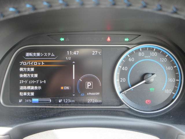 複数画像6