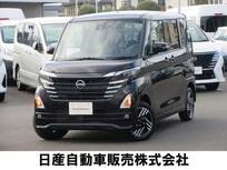 日産 ルークス 660cc 660 ハイウェイスターX プロパイロット エディション 4WD 雹害車　ナビゲーション