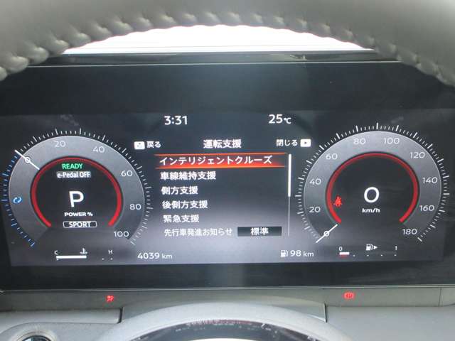 複数画像6