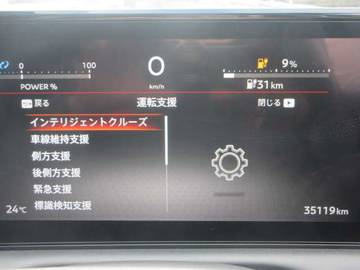 複数画像6