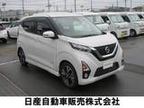 日産 デイズ 660cc 660 ハイウェイスターX ドライブレコーダー　ETC2.0