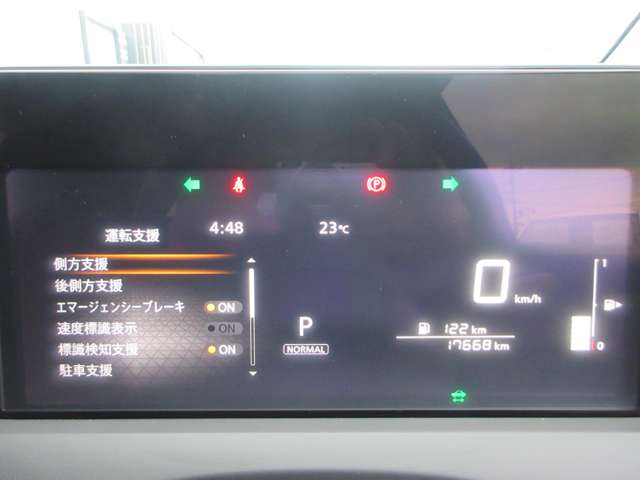 複数画像6