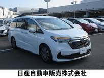 ホンダ オデッセイ 2400cc 2.4 アブソルート 助手席リフトアップシート車 衝突被害軽減ブレーキ