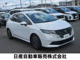 日産 ノート 1200cc 1.2 X プロパイロット　自社レンタアップ車