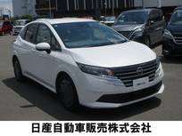 日産 ノート 1200cc 1.2 X プロパイロット　自社レンタアップ車