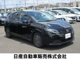 日産 ノート 1200cc 1.2 X プロパイロット　自社レンタアップ車