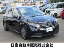 日産 ノート 1200cc 1.2 X プロパイロット　自社レンタアップ車
