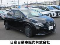 日産 ノート 1200cc 1.2 X プロパイロット　自社レンタアップ車