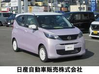 日産 デイズ 660cc 660 ボレロ スマートフォン対応ディスプレイオーディオ