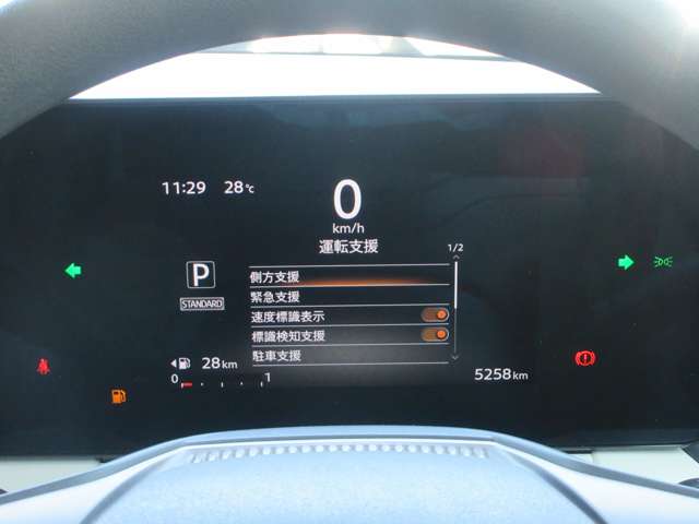 複数画像6