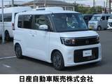 日産 ルークス 660cc 660 X 前後ドライブレコーダー　快適パック