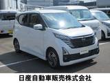 日産 デイズ 660cc 660 ハイウェイスターX プロパイロット エディション 自社レンタアップ車