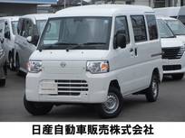 日産 クリッパーEV 2シーター ナビゲーション　急速充電機能