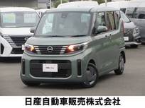 日産 ルークス 660cc 660 X エマージェンシーブレーキ