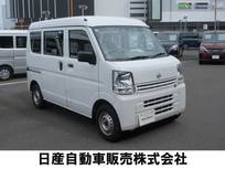日産 クリッパー 660cc 660 DX ハイルーフ セーフティパッケージ