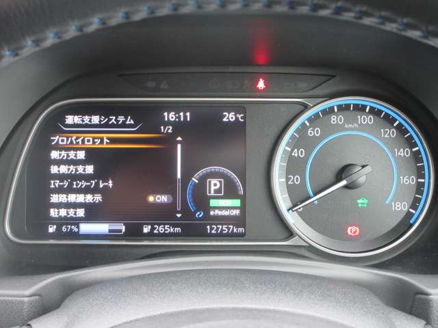 複数画像6