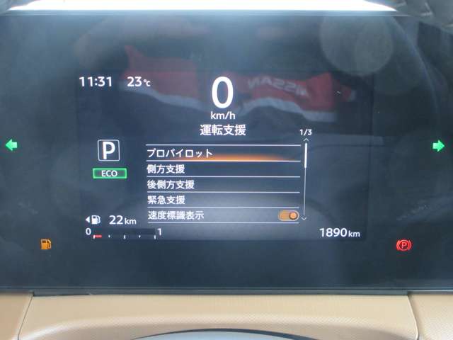 複数画像6