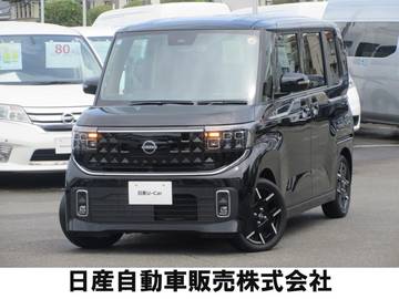 660 ハイウェイスターGターボ NissanConnectインフォテイメントシステム