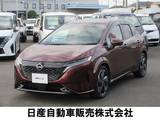 日産 ノートオーラ 1200cc 1.2 G レザーエディション 寒冷地仕様　BOSEサウンド