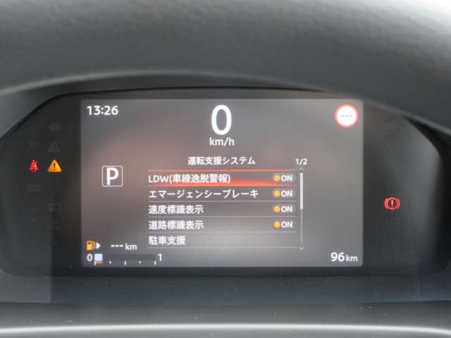 複数画像6