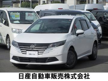 1.2 X エマージェンシーブレーキ