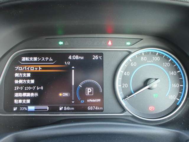 複数画像6