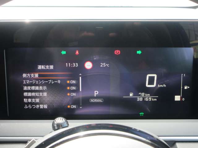 複数画像6