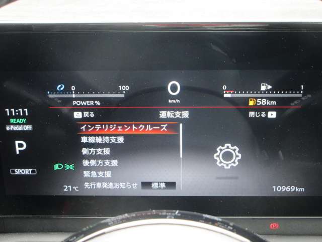 複数画像6
