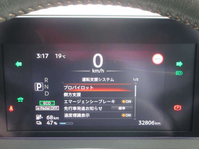 複数画像6