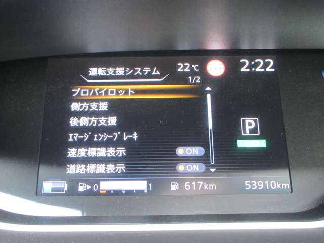 複数画像6
