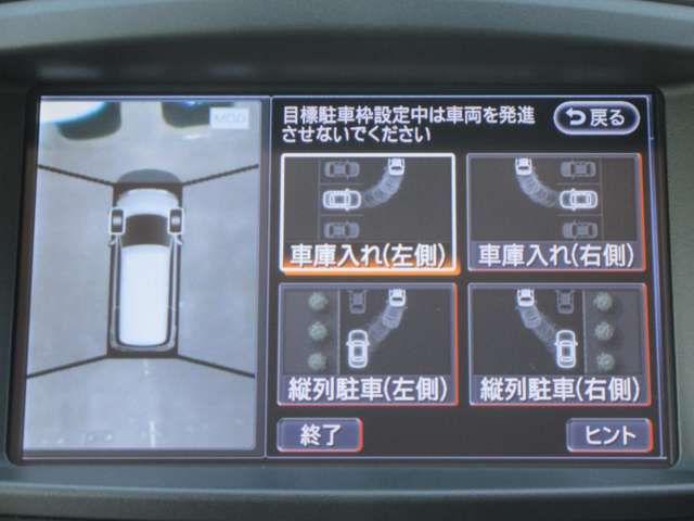 複数画像6