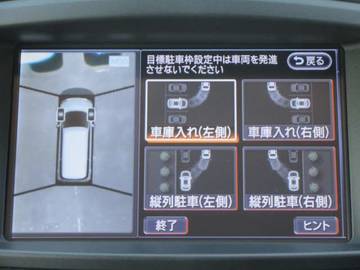 複数画像6