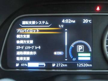 複数画像6
