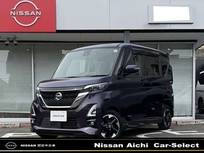 日産 ルークス 660cc 660 ハイウェイスターX プロパイロット エディション 9型ナビ　全方位カメラ　両側電動スライド