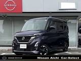 日産 ルークス 660cc 660 ハイウェイスターX プロパイロット エディション 9型ナビ　全方位カメラ　両側電動スライド