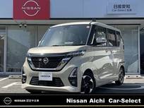 日産 ルークス 660cc 660 ハイウェイスターX 9型ナビ　全方位カメラ　左側電動スライド